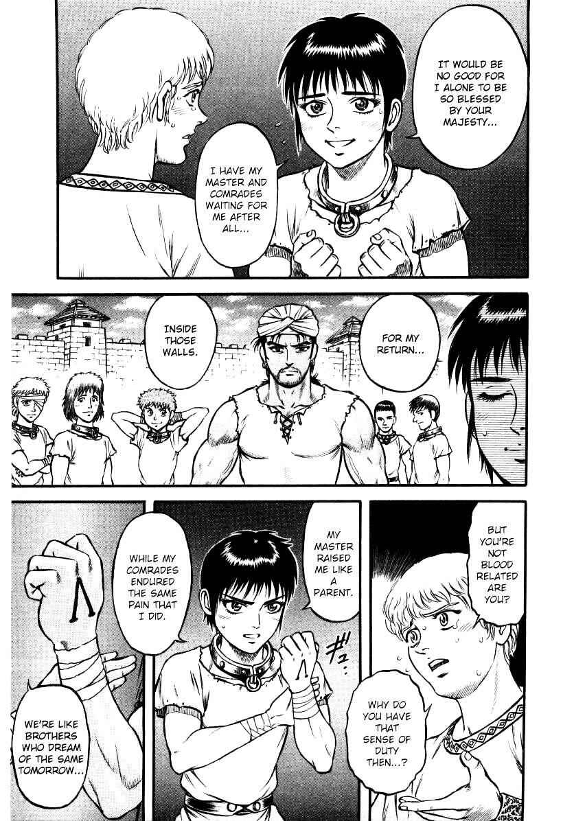 Kento Ankokuden Cestvs Chapter 16 3